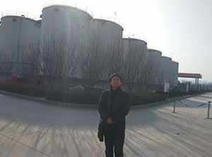 淄博京鲁石油化工