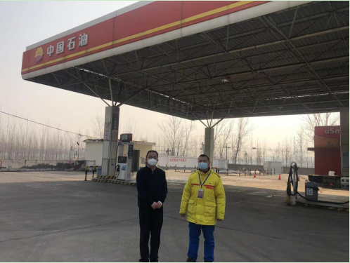 中国石油天然气股